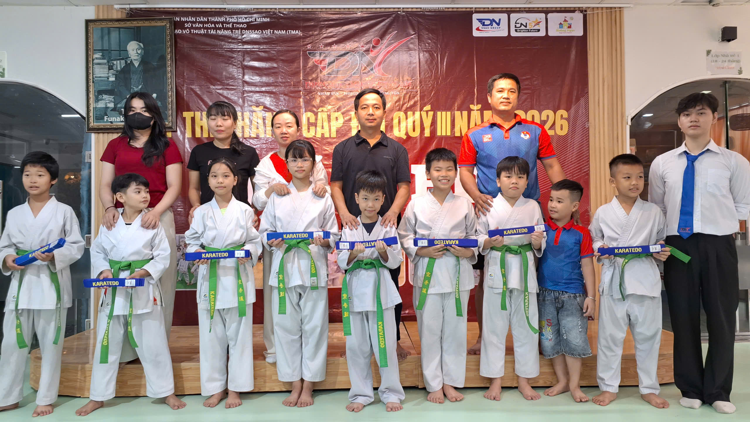 DN5SAO Group