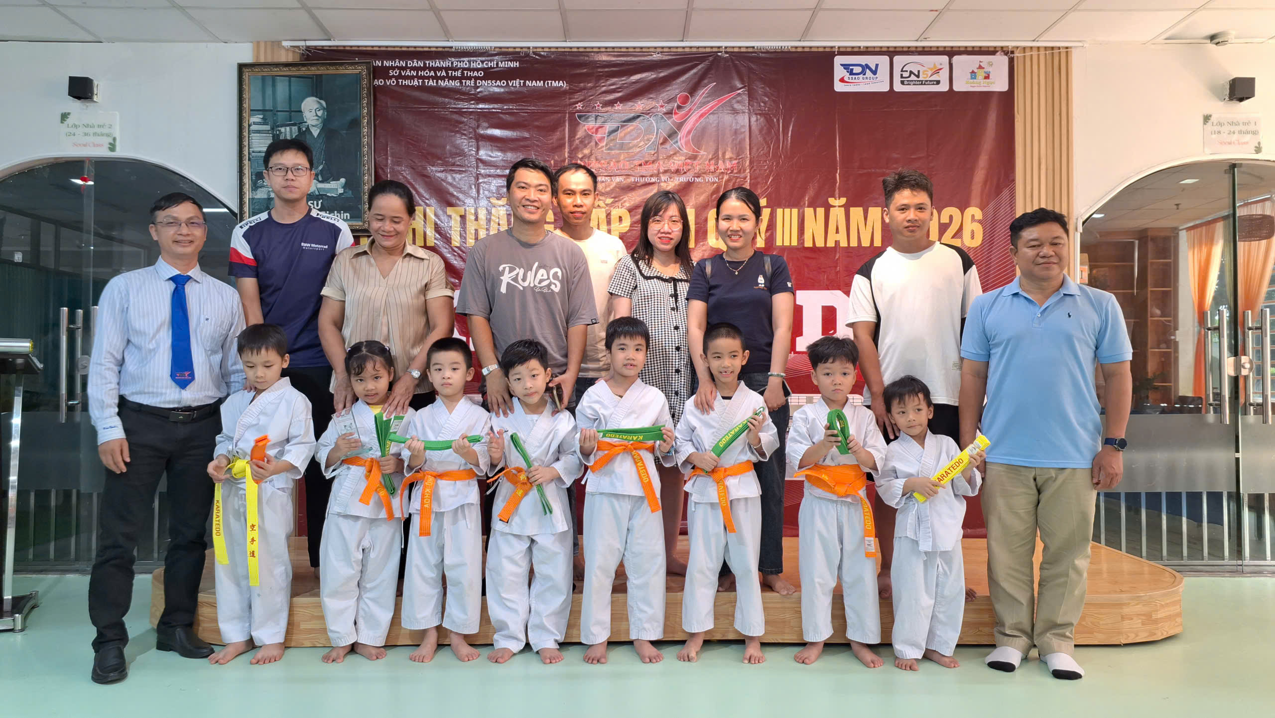 DN5SAO Group